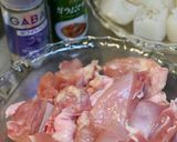 和んだふる☆カレー・ＴＨＥ・筑前作り方3写真