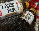 爽やか！はんぺんと椎茸のゆず風味すまし汁作り方3写真