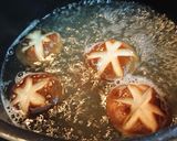 爽やか！はんぺんと椎茸のゆず風味すまし汁作り方5写真