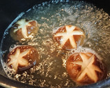 爽やか！はんぺんと椎茸のゆず風味すまし汁作り方5写真