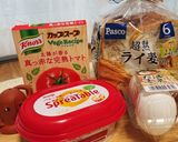 イギリス伝統の味 トマト&卵ソルジャー作り方1写真