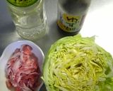 レンジでチン♪春キャベツのあまあま蒸し作り方1写真