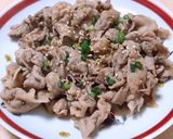 豚肉の香味だれ作り方3写真
