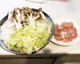 塩麹スープ柚子風味作り方1写真