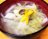 塩麹スープ柚子風味作り方4写真