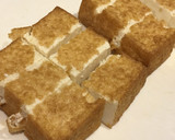 厚揚げと野菜の簡単煮物作り方1写真