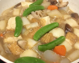 厚揚げと野菜の簡単煮物作り方6写真