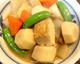 厚揚げと野菜の簡単煮物作り方7写真