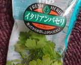 蜂蜜とチーズのパーティーカナッペ作り方6写真