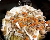 絶品☆炊き込みご飯作り方1写真
