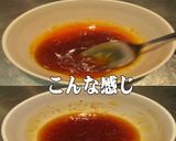 美味ドレヤムタレとタルタルでハーブチキン作り方9写真