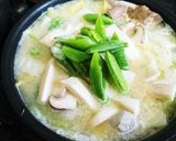 野菜と豆乳のMISOスープ作り方5写真