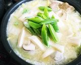 野菜と豆乳のMISOスープ作り方7写真