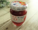 クリスマスに♪バウムサンタ　串ケーキ作り方1写真