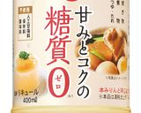 れんこん鶏団子のだしぽんず きのこあん作り方6写真