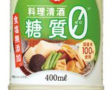 れんこん鶏団子のだしぽんず きのこあん作り方5写真