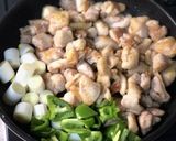 鶏肉と白ネギの簡単どんぶり作り方2写真