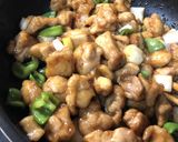 鶏肉と白ネギの簡単どんぶり作り方3写真