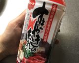 鶏肉と白ネギの簡単どんぶり作り方4写真