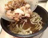 ホッキガイのコンソメスープ作り方3写真