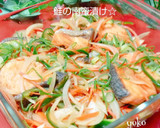 鮭の黒酢南蛮漬け☆美味しいわよ～♪作り方6写真