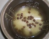むかごご飯作り方1写真