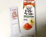 パリ風ハンバーグ作り方6写真