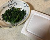 納豆とかき菜の胡麻和えのまぜご飯作り方1写真
