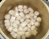 里芋とイカの煮物作り方1写真