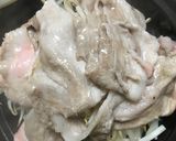 超簡単、タジン鍋でしゃぶしゃぶ作り方4写真