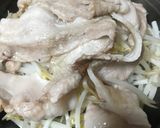 超簡単、タジン鍋でしゃぶしゃぶ作り方5写真