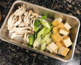 簡単！厚揚げ＆しめじ＆長ネギの味噌炒め作り方1写真