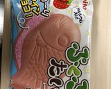 ぷくぷくたいの食べ方作り方1写真