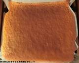 材料4つで簡単★チョコスポンジケーキ作り方6写真