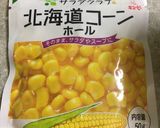 レタスのミルクコーンスープ作り方3写真