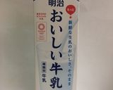 レタスのミルクコーンスープ作り方4写真