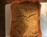 ホームベーカリーで納豆フランスパン作り方2写真