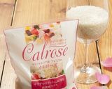 カルローズ米とかぼちゃのミルクプディング作り方1写真