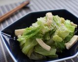 きゃべつと油揚げの煮物作り方11写真