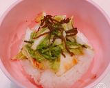 自家製塩こんぶ白菜漬けで、白菜漬け茶漬け作り方1写真