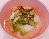 自家製塩こんぶ白菜漬けで、白菜漬け茶漬け作り方2写真