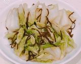 自家製塩こんぶ白菜漬けで、白菜漬け茶漬け作り方3写真