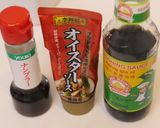 パクチー山盛りで！ガパオ風焼きそば作り方5写真