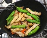 豚肉の黒酢味噌炒め。作り方4写真