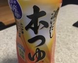 もやしと卵の天丼作り方10写真