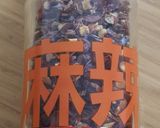 納豆ねぎチャーハン作り方4写真