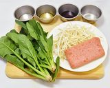 赤てんと野菜の炒め物作り方1写真