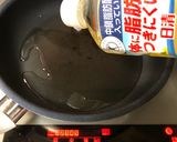 生姜焼用肉でロールカツ…簡単!!揚げ焼き作り方40写真