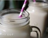 デーツで♡ロイヤルミルクティー♫作り方16写真