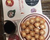 クリスマスのオードブルにいかが？作り方1写真
